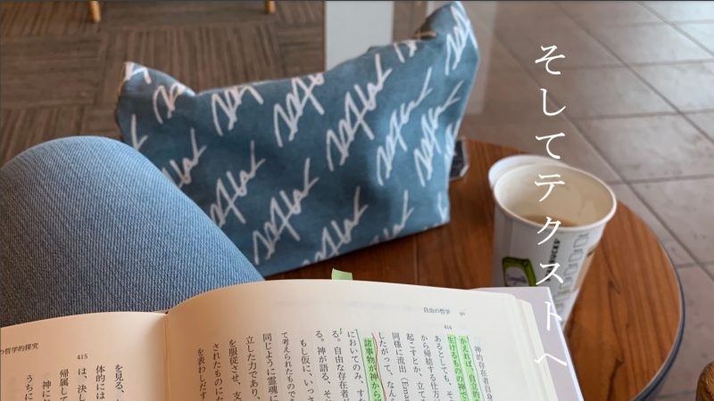 スクリーンショット 2021-03-22 183310