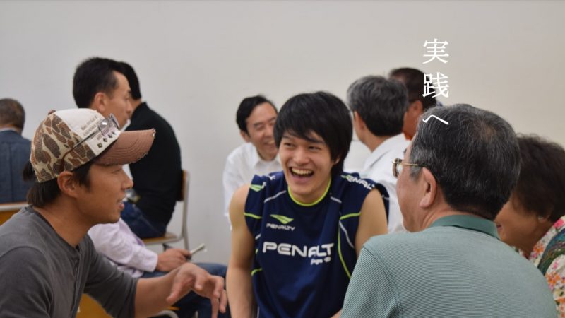 スクリーンショット 2021-03-22 183242