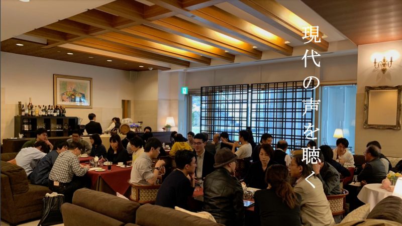 スクリーンショット 2021-03-27 185415