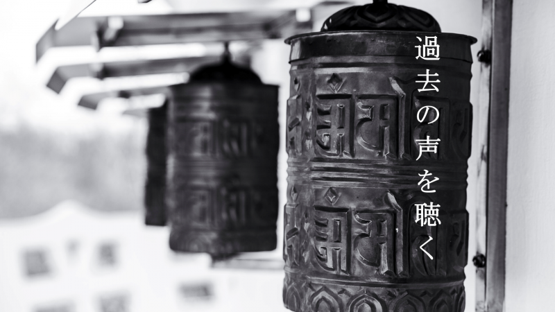 スクリーンショット (23)