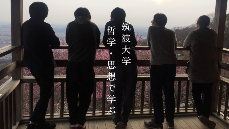 スクリーンショット (26)